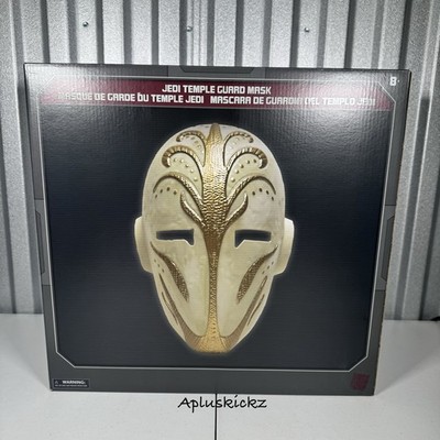 2026 Disney Parks Star Wars Galaxy s Edge Jedi Temple Guard Mask New In Box!