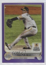 2022 Topps Chrome NPB Nippon Professional Baseball /299 Nao Higashihama #4 05ol
