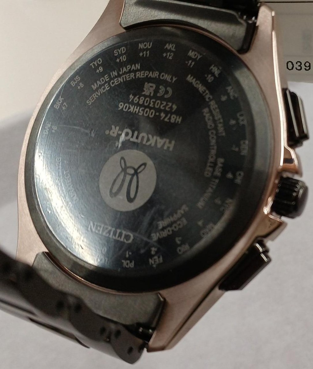 Citizen Attesa BY1009-64Y Eco-Drive HAKUTO-R Radio Citizen Attesa BY1009-64Y Eco-Drive HAKUTO-R Radio