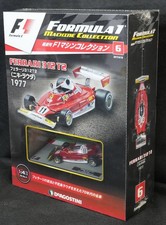 6 Ferrari 312T2 Niki Lauda 1977 F1 Machine Collection 1/43 Deagostini