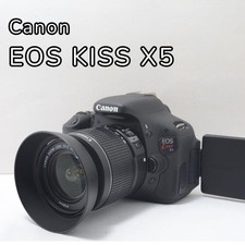 Canon EOS Kiss X5 with lens, 2070 shots taken