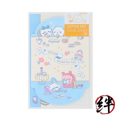 Sunstar Stationery Chiikawa Letter Set Die Cut Wonder Tea Time