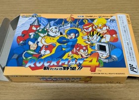 [Good product️]Rockman 4 Famicom