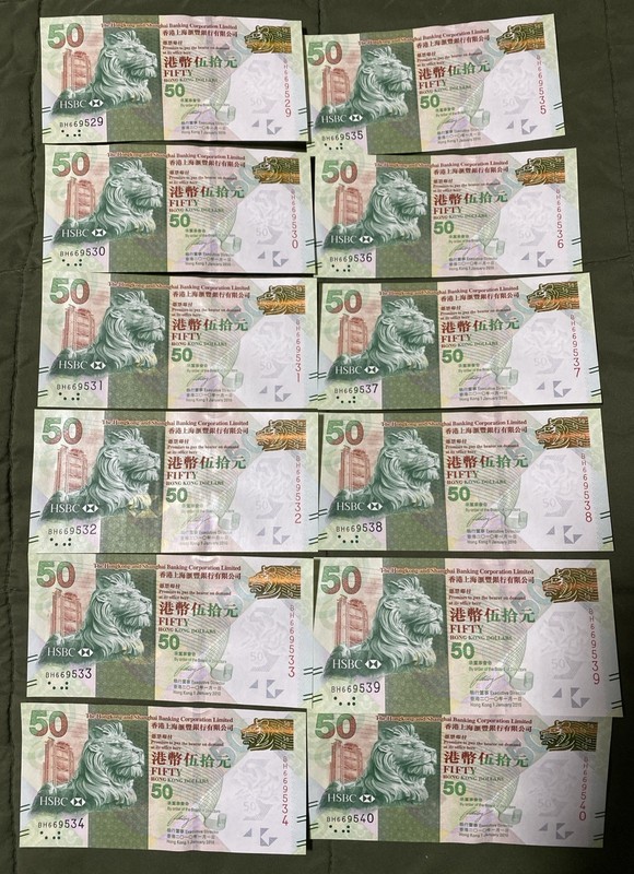 TWELVE $50 HONG KONG HSBC 2010 Banknotes - Consecutive #s- BH669529 to BH669540