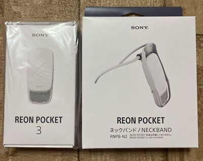 NEW SONY REON POCKET 3 Wearable Thermo-Device RNP-3 /W + Neckband RNPB-N2  SET | eBay