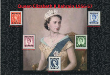 QEII NICE DISPLAY QUEEN ELIZABETH II 1956-57 BAHRAIN SET SG97 - SG101 MINT MM#9