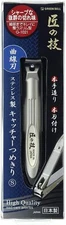 Takuminowaza Catcher Clippers Curve Blade (Harakjuku Culture Pack)