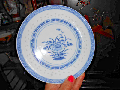 Jingdezhen Chinese Blue Rice Eye  Soup Bowl Floral