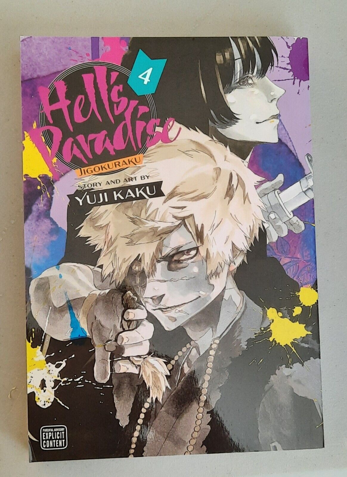 Hell's Paradise: Jigokuraku, Vol. 5 by Yuji Kaku, eBook