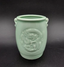 Chinese Dragon and Phoenix Celadon Ceramic Vase / Jar / Pencil Holder Small 4.5"