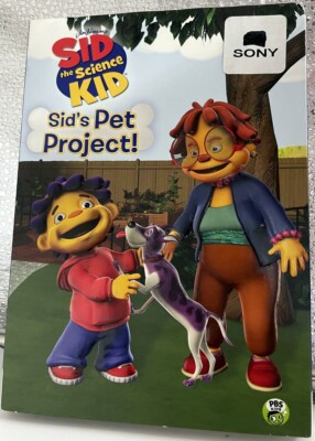 Jim Henson's Sid the Science Kid Sid's Pet Project DVD PBS 2013