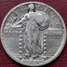 1924 Standing Liberty Quarter 25c Better Grade B45#77213