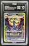 2025 Pokemon Prismatic Evolutions Umbreon ex #161/131 TAG 10