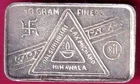 SILVER BAR W – 10.00 gm : DALSUKHBHAI LAXMICHAND MINAWALA & BROS RARE BAR #P31