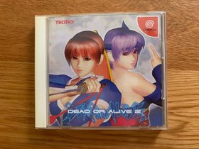 Complete! Dead Or Alive 2 Sega Dreamcast Arcade DC