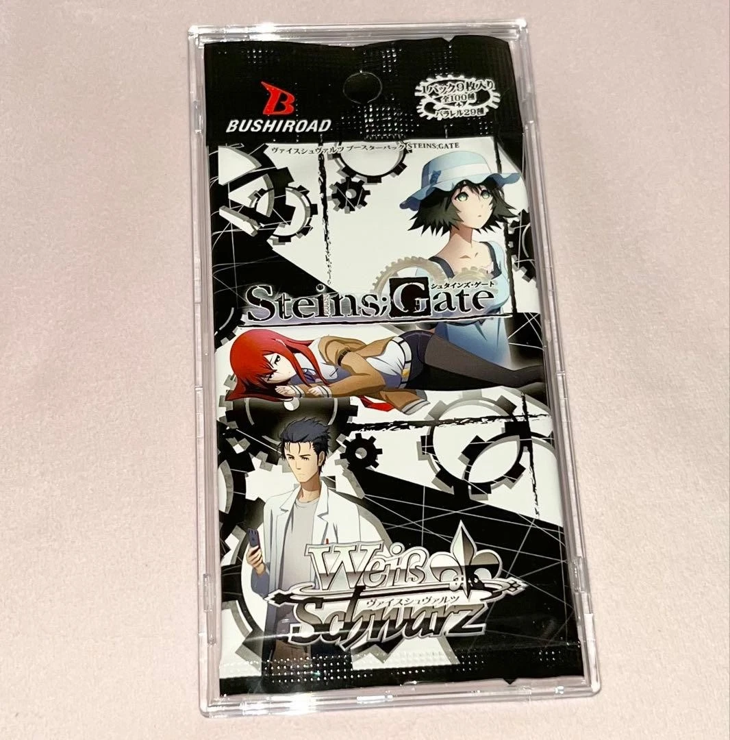 Weiss Schwarz Sealed Collectible Card Game Packs in Japanese for