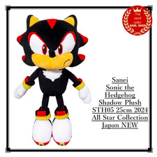 Sanei Sonic the Hedgehog Shadow Plush STH05 25cm 2024 All Star Collection Japan