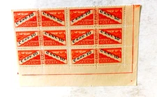San Marino #Q17 Block of 6 pair, Mint/VF/OG 10 cent Parcel Post stamps