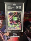 Pokémon Bulbasaur Me01 Mega Evolution 133/132 Illustration Rare Holo TAG 10