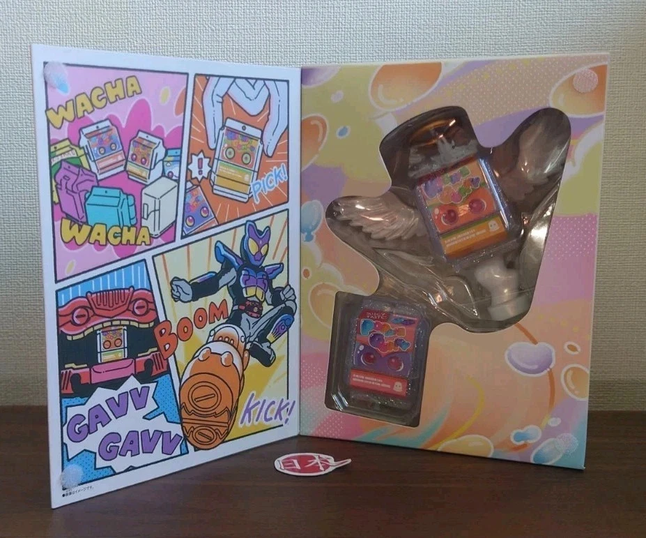 BANDAI Kamen Rider Gavv DX Gochizo Angel Set En Caja NUEVO Japón SELLADO Nuevo Foto 2 de 4