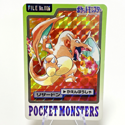 Venusaur Charizard Blastoise Prism No. 003 006 009 Bandai Pokemon