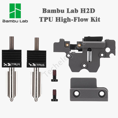 Original Bambu Lab H2D TPU High-Flow Kit   0.4/0.6mm Nozzles, Flexible Filament