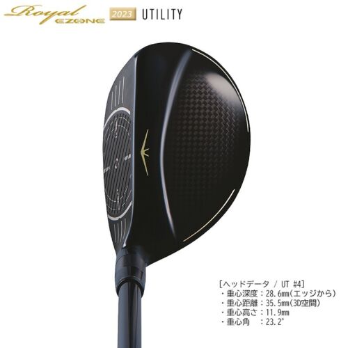 YONEX Royal Ezone 2023 Hybrid Utility Club U5 25 RX-06RE Graphite Shaft Flex R - Picture 4 of 9