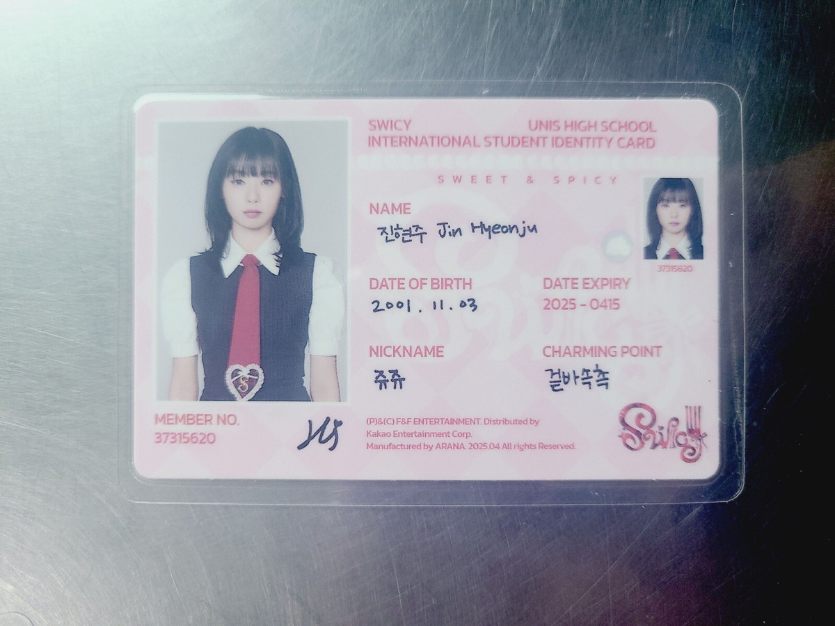 UNIS Hyeonju Photocard Official 