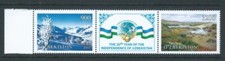 UZBEKISTAN 2011 SG774-5 Strip of 3 + Label 25th Ann Independence U/M - Cat &pound;27