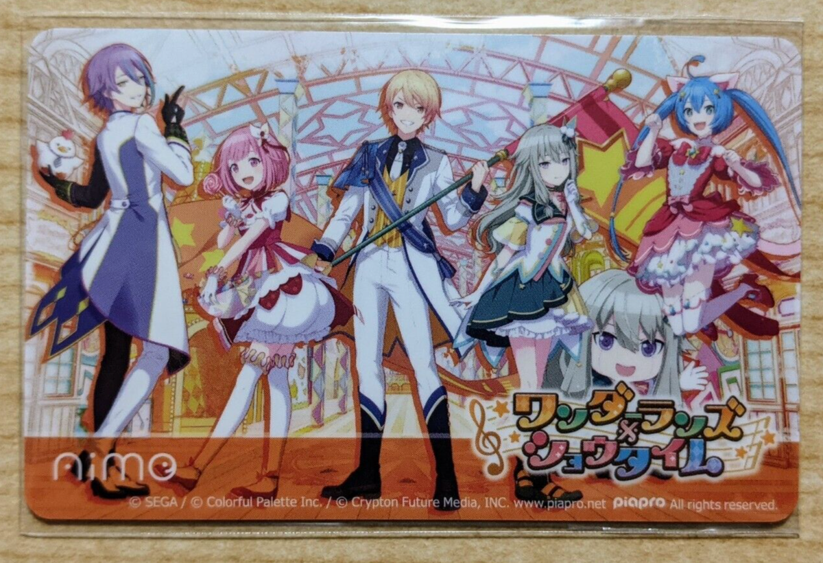 SEGA Carta Arcade Miku SPEDIZIONE DAGLI USA Sega AIME Card CHUNITHM LUMINOSOUS Project Sekai Carta Arcade Sega