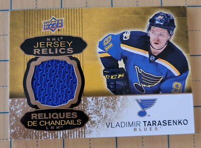 2017-18 UD Tim Hortons Light Blue Jersey Relics Vladimir Tarasenko