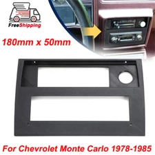 For 1978-1985 Chevy Monte Carlo Single Din Dash Radio Bezel Bracket 180mm x 50mm