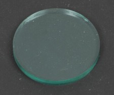 ARGUS SLIDE PROJECTOR HEAT GLASS 3/16 THICK 1 5/8 ACROSS