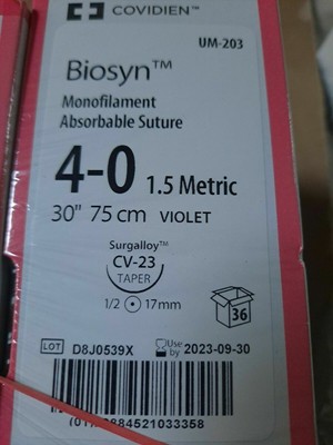 Covidien Absorbable Biosyn Monofilament Suture 4 0 Ebay