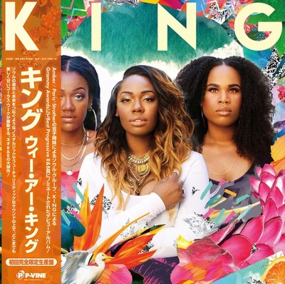 New KING/We Are King (2LP/OBI) PLP7487 New LP