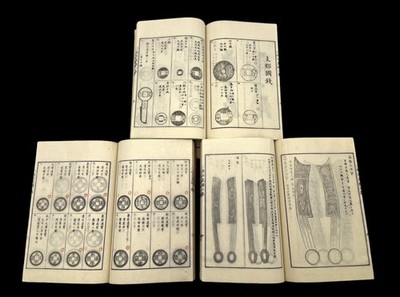 1889 Old Japanisch Holzschnitt Abbildung Buch Meiji Shinsen Senpu Münze Kataloge