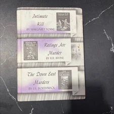 intimate kill book, by margaret yorke, 1985 Hardcover