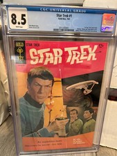 STAR TREK #1 CGC 8.5 1967 WHITE PAGES!!