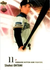 2013 BBM Novelty - Shohei Ohtani Duel Sided Pitching Batting (RC)