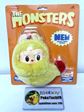 Porte Clés Peluche Extraterrestre Bill Du Bigdil émission Jeu TF1 B Orange 17 Cm