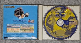 Marvel vs Capcom Clash of Super Heroes Dreamcast JP Complete Tested