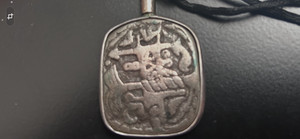 Authentic Potosi 8 Reales Silver Cob -Assayer Y (1701-1727) - Bold 20.38g Strike