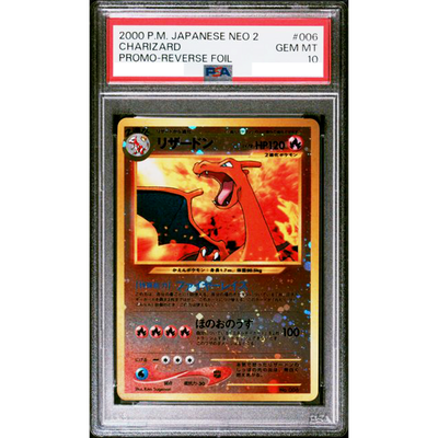 PSA 10 Charizard Reverse Holo Neo 2 Premium File Promo 2000