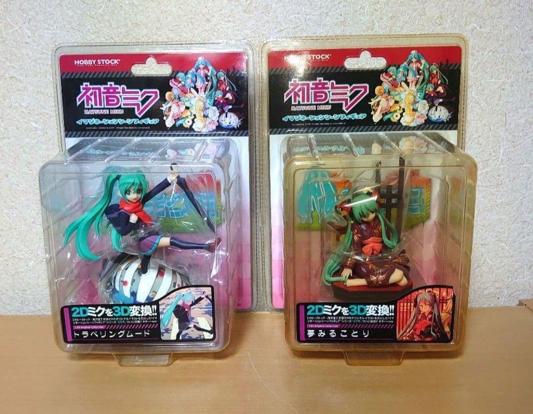 Hatsune Miku Mikumo Original Collection Nurse Koiiro Byoutou Romeo