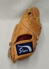 Kubota Slugger Training Mitts Yellow Lightweight Durable