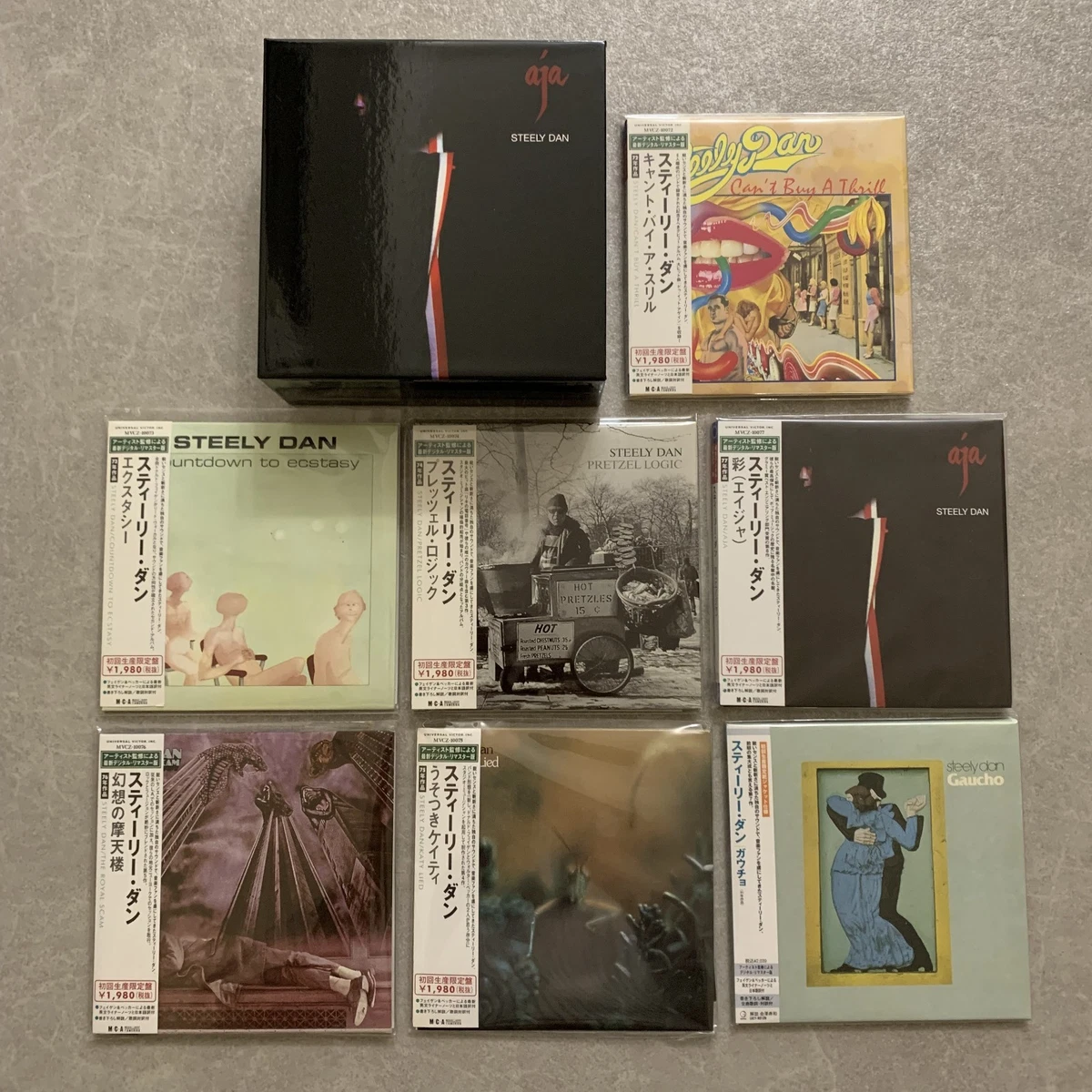 Box Set Steely Dan Music CDs for sale | eBay UK