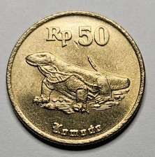 1992 Indonesia 50 Fifty Rupiah - Indonesian Coin - Aluminum Bronze - World Coin