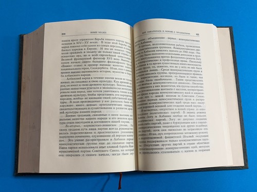 OLD ALBANIA RUSSIAN BOOK-ENVER HOXHA-ИЗБРАННЫЕПРОИЗВЕДЕНИЯ11 -1948-1960-COMUNISM - Picture 10 of 15