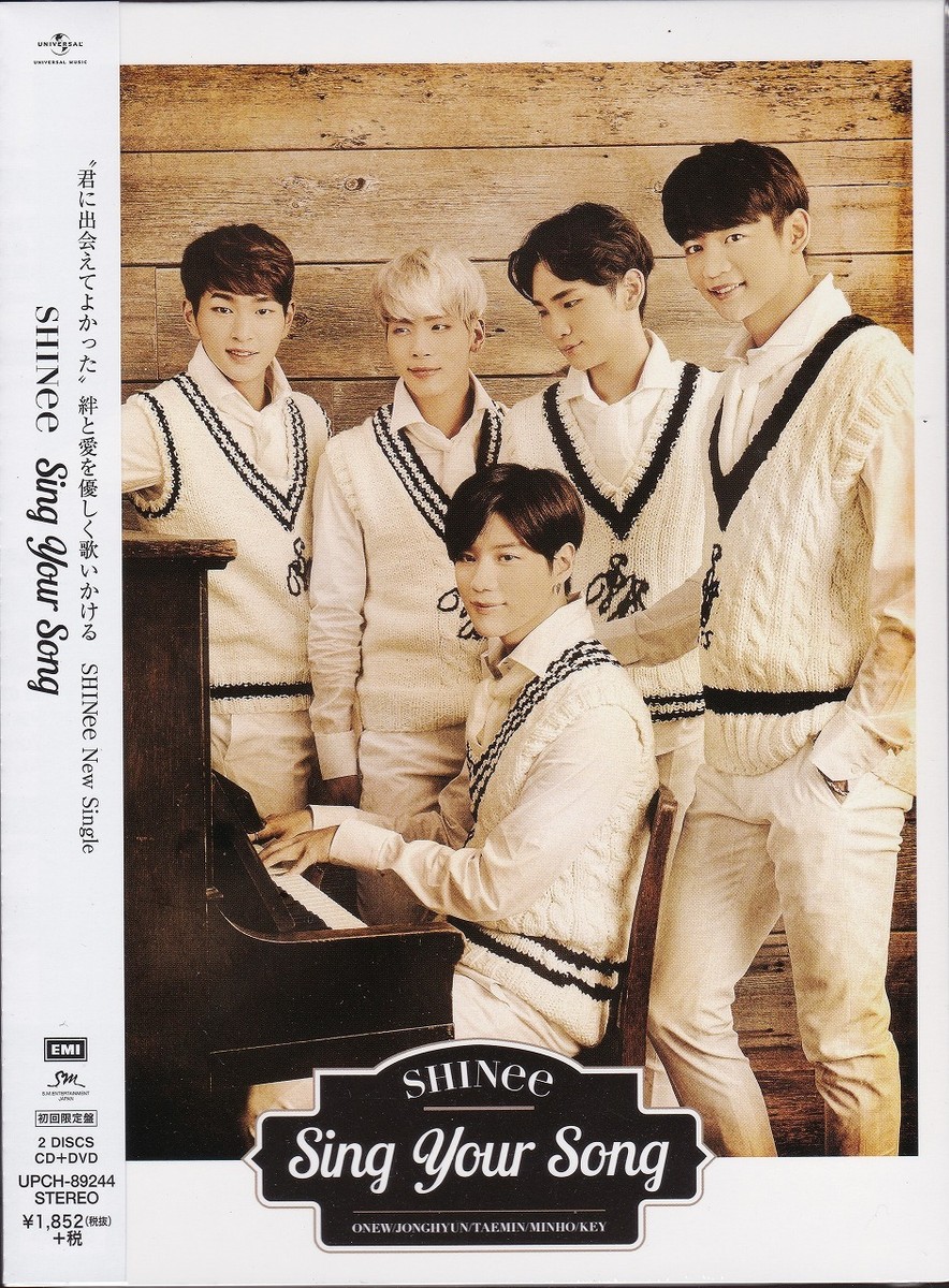 【ミミイページ】SHINee CD SHINee CD THE FIRST ALBUM SHINee WORLD Korean ver TAEMIN