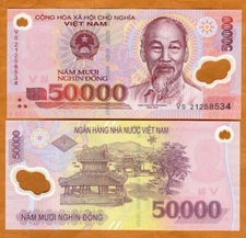 Vietnam, 50000 (50,000) dong, 2023 P-121, POLYMER, UNC
